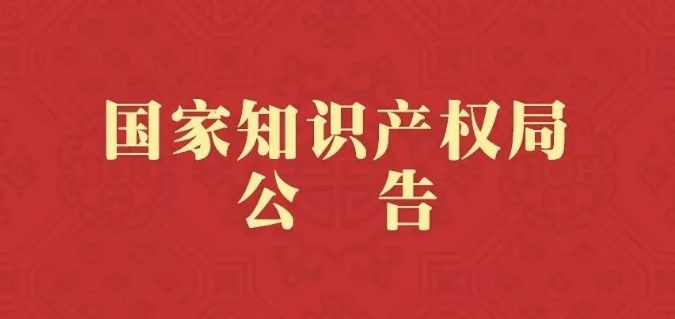 微信图片_20181123145521.png