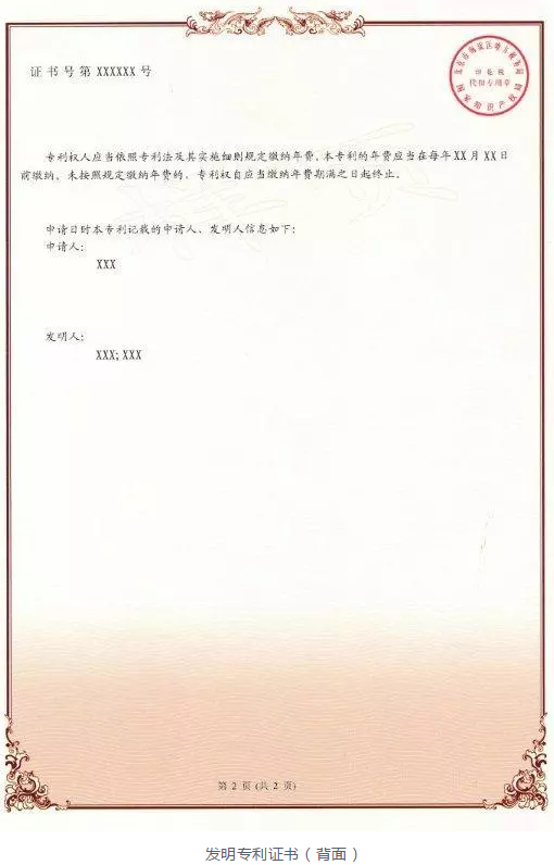 微信图片_20181123144622.png