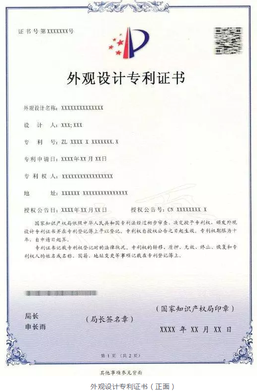 微信图片_20181123144718.png
