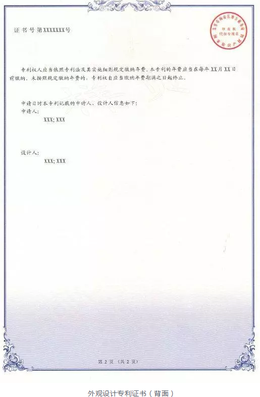 微信图片_20181123144740.png